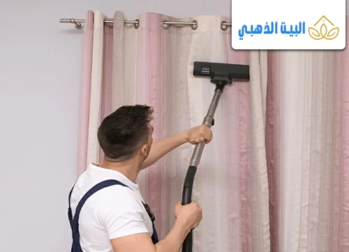تنظيف الستائر وتعطيرها بأفضل الطرق الموجودة