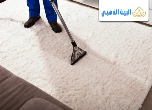 تنظيف السجاد شديد الاتساخ