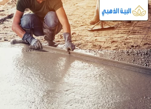 تنفيذ صبه الميول والخرسانة الرغوية